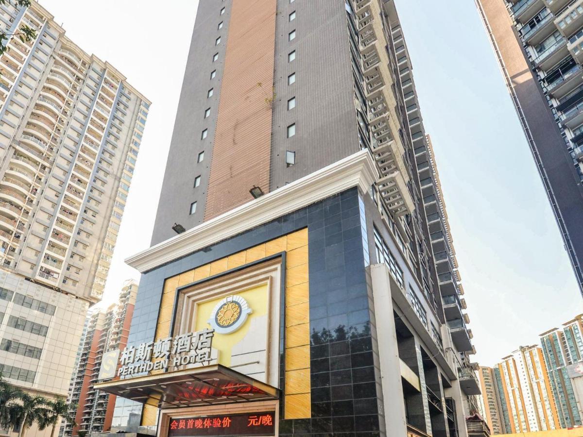 เพิร์ทเด้น โฮเต็ล Hotel เซินเจิ้น ภายนอก รูปภาพ